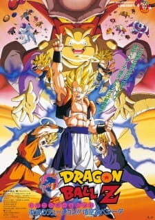 Xem phim Dragon Ball Z Movie 12 Fukkatsu no Fusion Gokuu to Vegeta  - Dragon Ball Z Fusion Reborn (1995)