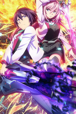 Xem phim Gakusen Toshi Asterisk  - The Asterisk War Academy Battle City Asterisk (2015)