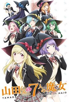 Xem phim Yamada kun to 7 nin no Majo (TV)  - Yamada kun and the Seven Witches Yamada kun to Nananin no Majo Yamada kun and the 7 Witches Yamajo (2015)