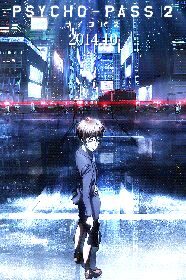 Xem phim Psycho Pass 2  - Psycho Pass Second Season Psychopath 2nd Season (2014)