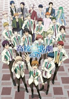 Xem phim Starmyu 2nd Season  - Koukou Hoshi Kageki 2nd Season High School Star Musical 2nd Season Starmu (2017)