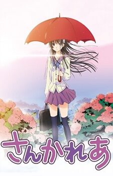 Xem phim Sankarea  - Bạn Gái Tôi Là Zombie Sankarea Undying Love (2012)