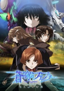 Xem phim Soukyuu no Fafner Dead Aggressor Exodus Part 2  - Soukyuu no Fafner Dead Aggressor Exodus 2nd Season (2015)