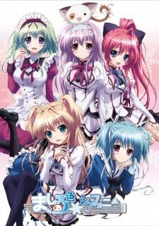 Xem phim Mashiro iro Symphony The Color of Lovers  - Mashiroiro Symphony The Color of Lovers Mashiro iro Symphony Love Is Pure White Mashiroiro Symphony The Color of Lovers Pure White Symphony (2011)