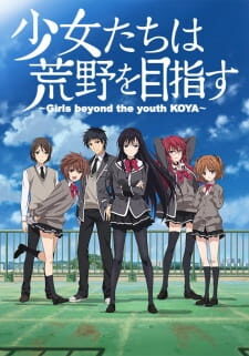 Xem phim Shoujo tachi wa Kouya wo Mezasu  - Girls Beyond the Wasteland The girls who aim for the wildlands Girls beyond the youth KOYA Shokomeza (2016)