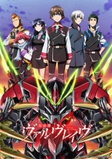 Xem phim Kakumeiki Valvrave 2nd Season  - Valvrave the Liberator 2nd Season Kakumeiki Valvrave Second Season Valvrave the Liberator Second Season (2013)