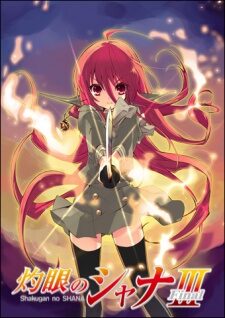 Xem phim Shakugan no Shana 3  - Shakugan no Shana III (Final) Shakugan no Shana Season III Đôi Mắt Của Shana 3 Shakugan no Shana Third (2011)