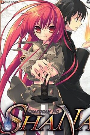 Xem phim Shakugan no Shana  - Shakugan no Shana Season I Burning Eyed Shana Đôi Mắt Của Shana (2005)