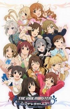 Xem phim The Idolmaster Cinderella Girls  - The iDOLMSTER Cinderella Girls (2015)