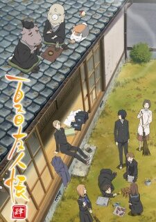 Xem phim Natsume Yuujinchou Shi  - Natsumes Book of Fris Season 4 Natsume Yuujinchou Four Natsume Yuujinchou 4 Natsume Yujincho 4 (2012)