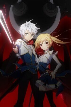 Xem phim Saijaku Muhai no Bahamut  - Undefeated Bahamut Chronicle (2016)