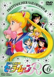 Xem phim Thủy Thủ Mặt Trăng R  - Bishoujo Senshi Sailor Moon R Sailor Moon R Pretty Soldier Sailor Moon R (1993)