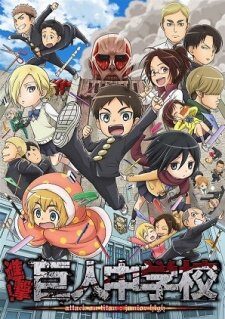 Xem phim Shingeki Kyojin Chuugakkou  - Attack on Titan Junior High Attack Titan Junior High (2015)