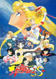 Xem phim Thủy Thủ Mặt Trăng S Công Chúa Tuyết  - Bishoujo Senshi Sailor Moon S Kaguya hime no Koibito Sailor Moon S Movie Hearts in Ice Bishoujo Senshi Sailor Moon S The Movie Bishoujo Senshi Sailor Moon S Kaguya Hime no Koibito Sailor Moon S Snowprincess Kaguya (1994)