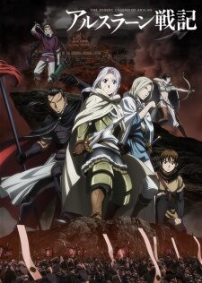 Xem phim Arslan Senki (TV)  - The Heroic Leg of Arslan Chiến ký Arslan (2015)