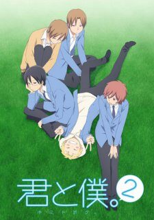 Xem phim Kimi to Boku 2  - You and Me 2 You and Me Second Season Kimi to Boku 2nd Season (2012)