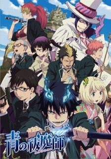 Xem phim Ao no Exorcist  - Lam Hỏa Diệt Quỷ Blue Exorcist Ao no Futsumashi (2011)