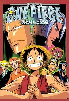 Xem phim One Piece Movie 05 Norowareta Seiken  - One Piece Movie 05 Lời Nguyền Thánh Kiếm One Piece The Curse of the Sacred Sword (2004)