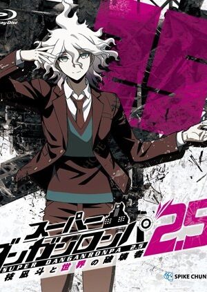 Xem phim Super Danganronpa 25 Komaeda Nagito to Sekai no Hakaimono  - Super Danganronpa 25 Nagito Komaeda and the Destroyer of the World (2017)