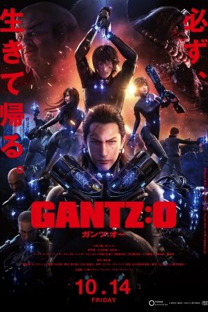 Xem phim GantzO  - Gantz Movie Sinh Tử Luân Hồi Đại Chiến Osaka (2016)