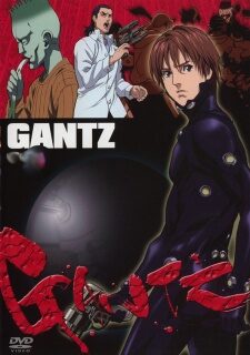 Xem phim Gantz  -  (2004)