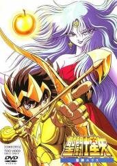 Xem phim Saint Seiya Jashin Eris  - Saint Seiya Evil Goddess Eris Saint Seiya The Battle with Eris Saint Seiya Movie 1 Saint Seiya The Leg of the Golden Apple (1987)