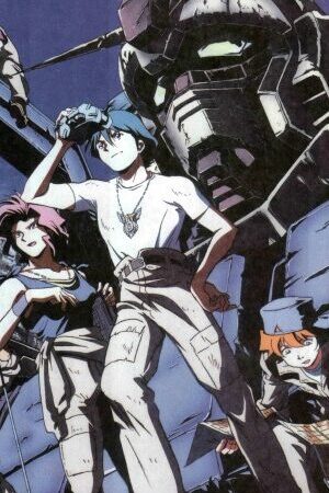 Xem phim Kidou Senshi Gundam Dai 08 MS Shoutai  - Mobile Suit Gundam The 08th MS Team Kidou Senshi Gundam Dai 08 MS Shotai (1999)