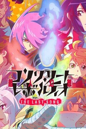 Xem phim Concrete Revolutio Choujin Gensou The Last Song  - Concrete Revolutio Season 2 (2016)