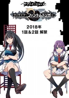 Xem phim Grisaia Phantom Trigger The Animation  -  (2019)