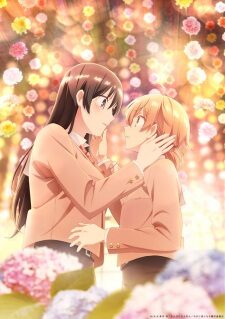 Xem phim Yagate Kimi ni Naru  - Bloom Into You (2018)