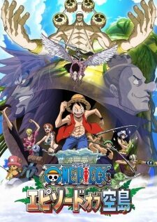 Xem phim One Piece Episode of Sorajima  - One Piece Episode of Skypiea (2018)