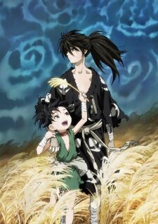 Xem phim Dororo  - Dororo to Hyakkimaru (2019)