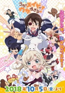 Xem phim Uchi no Maid ga Uzasugiru  - UzaMaid Uchi no Maid ga Uzasugiru OVA (2018)