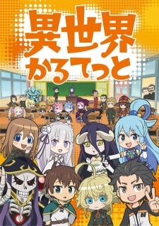 Xem phim Isekai Quartet  -  (2019)