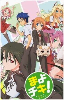 Xem phim Mayo Chiki  -  (2011)