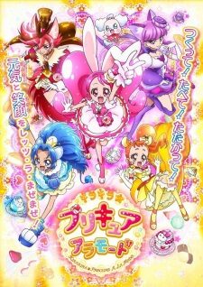 Xem phim Kirakira☆Precure A La Mode  - Kirakira☆Precure À La Mode (2017)