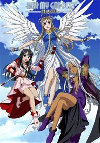 Xem phim Aa Megami sama (TV)  - Ah My Goddess Ah My Goddess (TV) (2005)