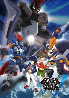 Xem phim Danball Senki W  - LBX Little Battlers eXperience Season 2 Danbooru Senki W (2012)