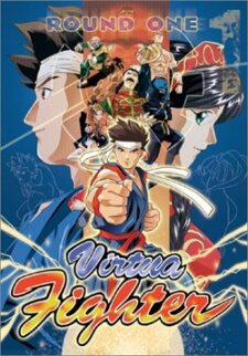 Xem phim Virtua Fighter  -  (1995)