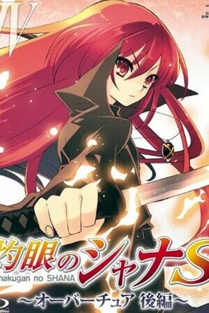 Xem phim Shakugan no Shana S  - Shakugan no Shana S OVA Series (2009)