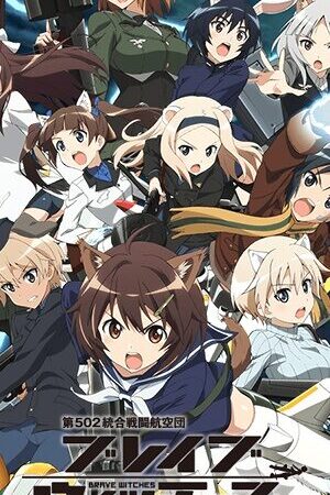 Xem phim Brave Witches  -  (2016)