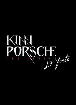 Xem phim KinnPorsche The Series Press Conference  - KinnPorsche The Series Press Conference (2022)