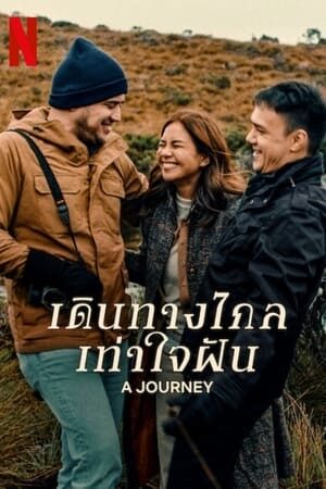 Xem phim Hành trình tới Úc  - A Journey (2024)