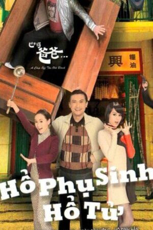 Xem phim Hổ Phụ Sinh Hổ Tử Bản Sao  - A Chip Off The Old Block (2009)