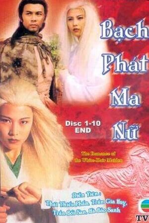 Xem phim Chuyện Tình Cô Gái Tóc Bạc Bạch Phát Ma Nữ  - The Romance Of White Hair Maiden (1994)