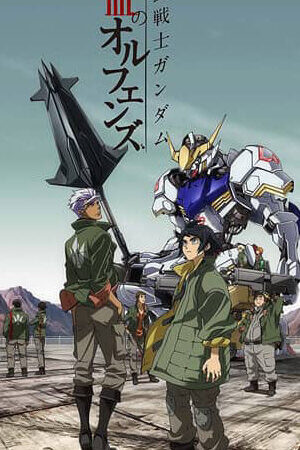 Xem phim Chiến sĩ cơ động Gundam Thiết huyết cô nhi ( 1)  - Mobile Suit Gundam Iron Blooded Orphans (Season 1) (2015)