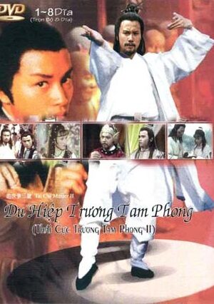 Xem phim Du Hiệp Trương Tam Phong ( 2)  - Tai Chi Master II Thái Cực Trương Tam Phong 2 (1981)