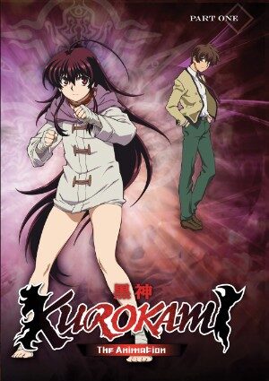 Xem phim Kurokami The Animation  - Kurokami Kurogami Kuro Kami Dark God (2009)