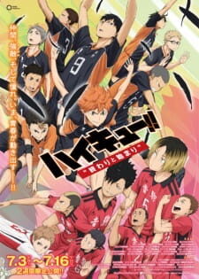 Xem phim Haikyuu Movie 1 Owari to Hajimari  - Haikyu the Movie The and the Beginning High Kyuu Movie 1 Haikyuu Recap (2015)