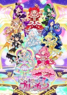 Xem phim Kiratto Pri☆chan Season 2  - Kiratto Pri☆chan 2nd Season (2019)